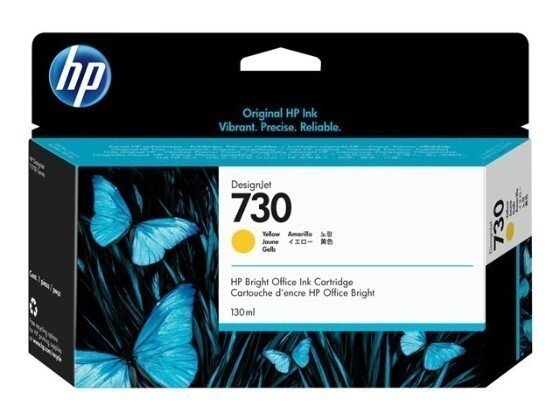 HP 730 130 ML YELLOW DESIGNJET INK CARTRIDGE-preview.jpg